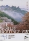 2005年　吉野山 桜