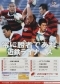 2006年　近鉄ライナーズ