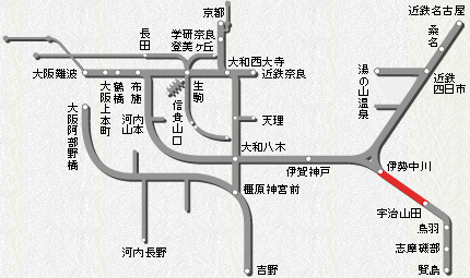 山田線