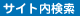 �T�C�g������