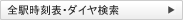 �S�w�����\�E�_�C������