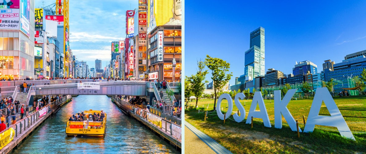 なんば・天王寺エリア