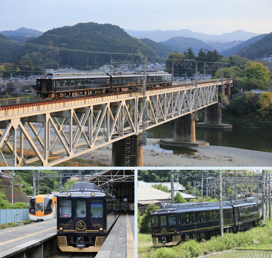 四季折々の風景と歴史に触れる大人旅観光特急「青の交響曲（シンフォニー）」