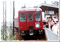 服部川駅に停車中の1470形　1973（昭和48）年秋