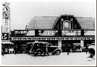 1929(昭和4)年頃の阿部野橋駅