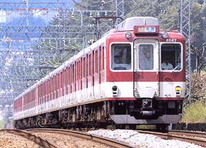 9000系 / 8810系 / 8800系 / 8600系 / 8400系 / 8000系 | 近畿日本鉄道