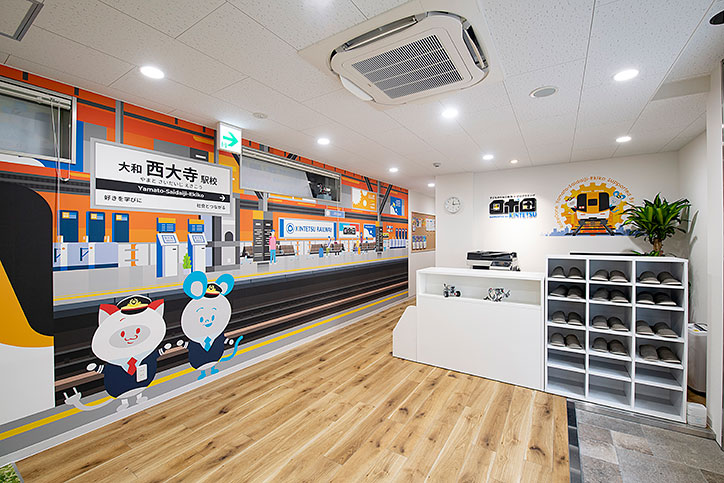 「ロボ団 Supported by KINTETSU」大和西大寺駅校