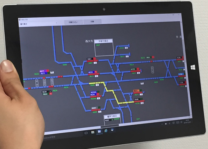 駅係員が携行するタブレット端末