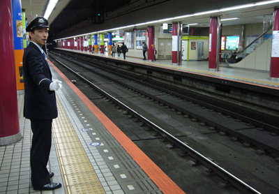 だい４もん かいせつ