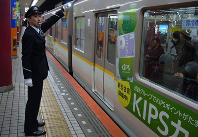 だい４もん かいせつ