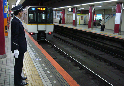 だい４もん かいせつ