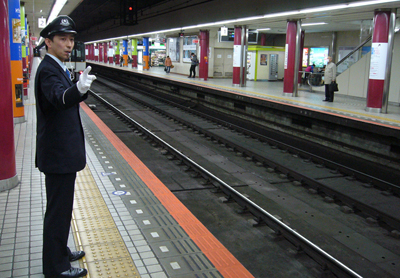 だい４もん かいせつ