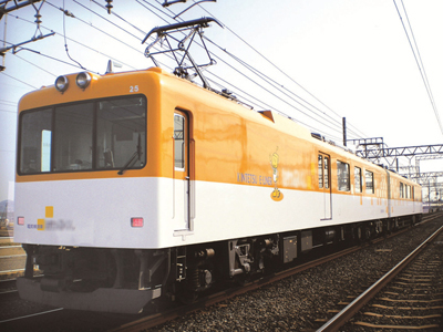 でんしゃのなまえクイズ