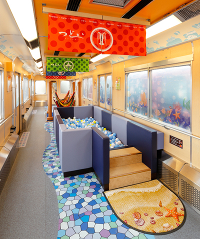 つどい 海のあそびば（ボールプール）