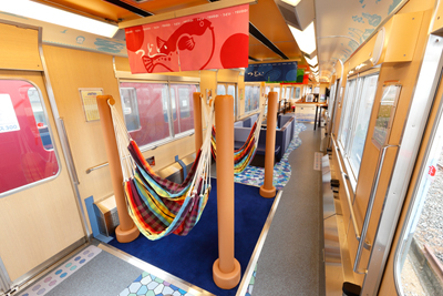 つどい ゆらゆらハンモック